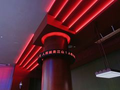 -人民咖啡馆(四行仓库店)