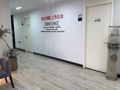 -牙博士口腔品牌连锁(昆山城区店)