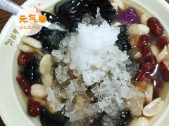 -芋时代(树汤路店)