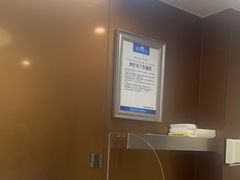 -圣贝口腔(海淀店)