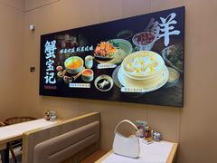 -万达广场(松江店)