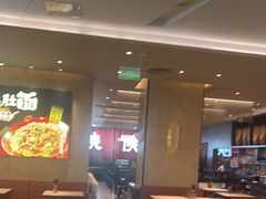 -大师兄·西北小馆(北站缤果空间店)