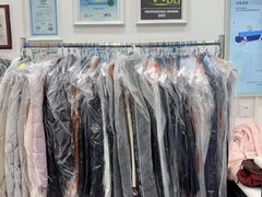 -布瑞琳洗衣(西堤红山店)