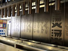 -新荟城(望京店)