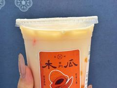 -雾鲜(KKMALL店)