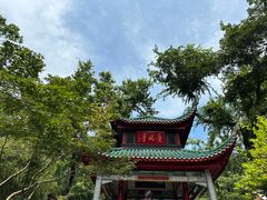 -岳麓山风景名胜区