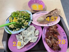 -清华大学-清芬园