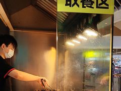 -天美汇鸡翅包饭(来福士广场店)