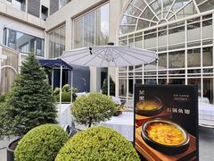 -茉里乐章(花园店)