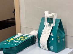 -雾与山茶(大禹城店)