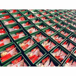 -卡卡喜糖伴手礼·商务礼宝宝礼·婚礼用品