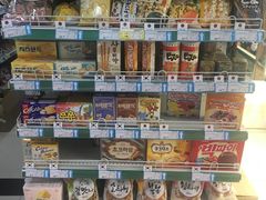 -帝玛进口精品超市D-MART