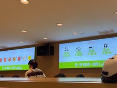 -一围肥牛肉小火锅(佳兆业广场店)