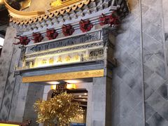 门面-石湖大酒店(桐泾店)