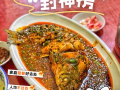 -聚味轩酒楼(东升街店)