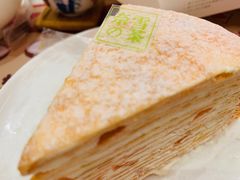 -奈雪的茶(天河城店)