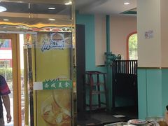 -西域美食(西直门南小街店)
