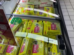 -物美超市(三里河店)