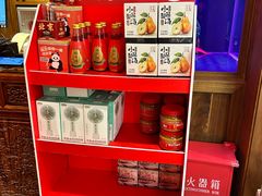 -小吊梨汤·北京菜·烤鸭(清河万象汇店)