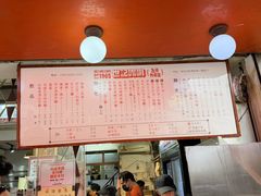 -世记咖啡(氹仔外卖店)