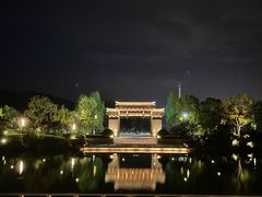 -雅达·阳羡溪山小镇中心