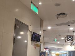 -吉野家(上海美罗城店)