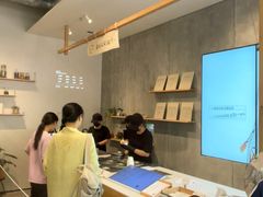 -喜茶(上海打浦桥日月光gelato lab+店)