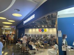 -海马体照相馆(北京大族广场店)