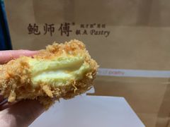 -鲍师傅糕点(春熙路店)