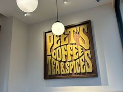 -Peet's Coffee皮爷咖啡(大学路店)