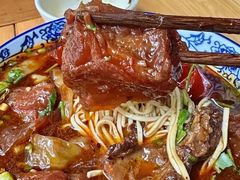 -牛王庙特色面(杏苑公寓店)