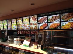 -苏氏牛肉面(丰北桥店)