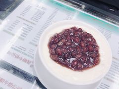 -义顺牛奶公司