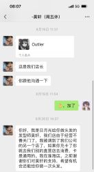 -意廊 Hair Salon