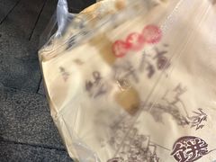 -桥里桥烧饼铺