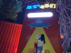 -南昌之星摩天轮