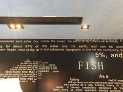 -鱼酷活鱼烤鱼(中联广场店)