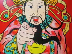 -盖小厨炸串凉皮臭豆腐(图书大厦店)