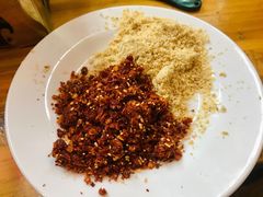 蘸碟-晓靖轩烧烤(沙河风情店)