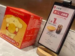-必胜客(滨江店)