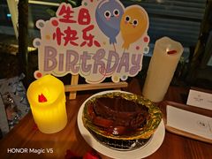 -CHIC1699远洋私厨