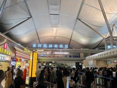 -重庆江北国际机场-T2航站楼