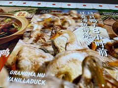 -虎婆冷饮店·海南特色炒冰(三亚湾店)