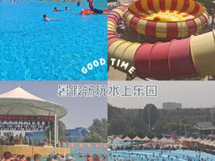 -海盗传奇水世界