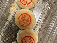 -泸溪河桃酥(凯德MALL太阳宫店)