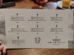 -半勺舒舒(太乙店)
