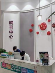 -万州华美紫馨整形美容医院