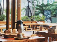 大堂-木屋烧烤(坂田天安云谷店)