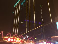 -泸州万象汇