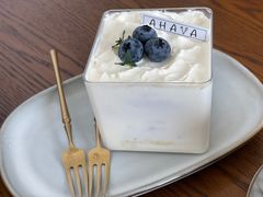 -AHAVA·Fang Baking Studio